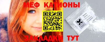 mix Пушкино