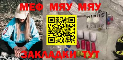 скорость mdpv Пыть-Ях