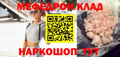 mix Пушкино