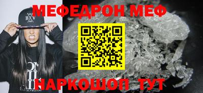 mix Пушкино