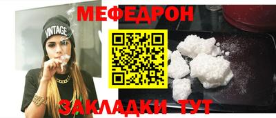 твердый Пугачёв