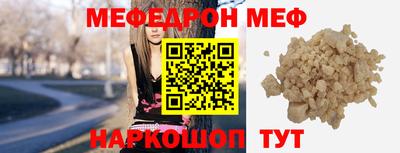 mix Пушкино