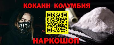 mix Пушкино