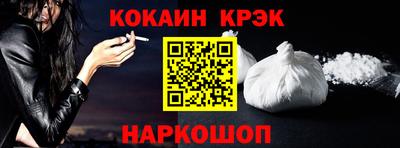 твердый Пугачёв