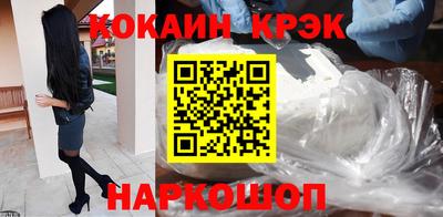 mix Пушкино