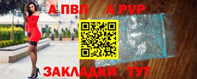 mix Пушкино