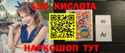 скорость mdpv Пыть-Ях