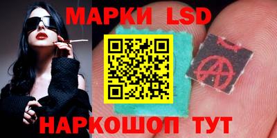 скорость mdpv Пыть-Ях