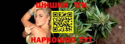 скорость mdpv Пыть-Ях