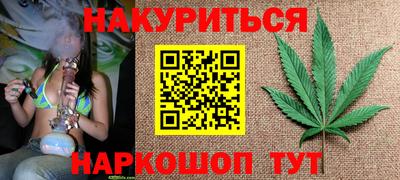 mix Пушкино