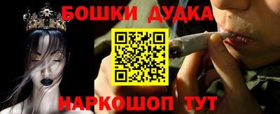 mix Пушкино
