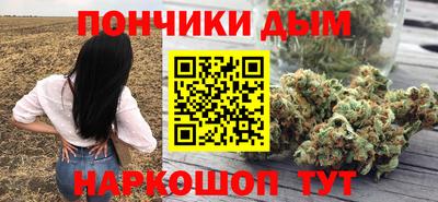 mix Пушкино