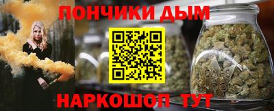 твердый Пугачёв