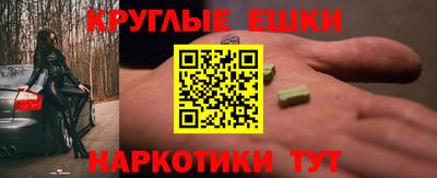 mix Пушкино
