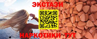 скорость mdpv Пыть-Ях
