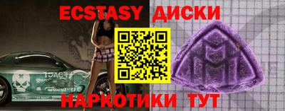 твердый Пугачёв