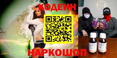 mix Пушкино