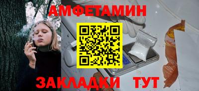 твердый Пугачёв