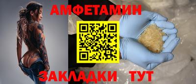 mix Пушкино