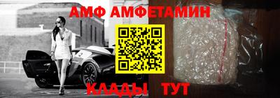 скорость mdpv Пыть-Ях