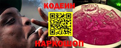 твердый Пугачёв