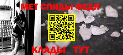 твердый Пугачёв