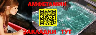 скорость mdpv Пыть-Ях