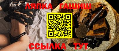 скорость mdpv Пыть-Ях