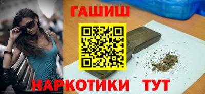 скорость mdpv Пыть-Ях