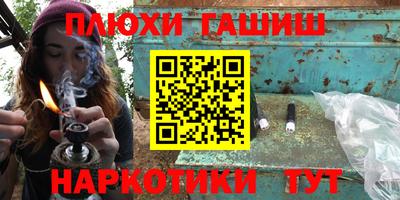 твердый Пугачёв