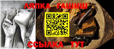 скорость mdpv Пыть-Ях