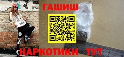 твердый Пугачёв