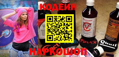 скорость mdpv Пыть-Ях